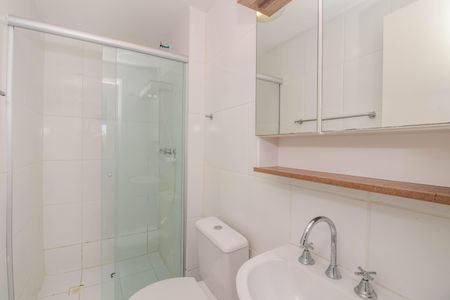 Apartamento à venda com 51m², 2 quartos e 1 vagaBanheiro Social