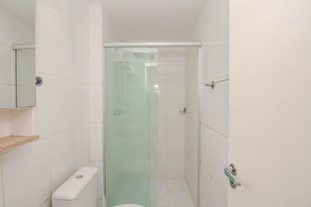 Apartamento à venda com 51m², 2 quartos e 1 vagaBanheiro da Suíte