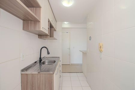 Apartamento à venda com 51m², 2 quartos e 1 vagaCozinha e Área de Serviço