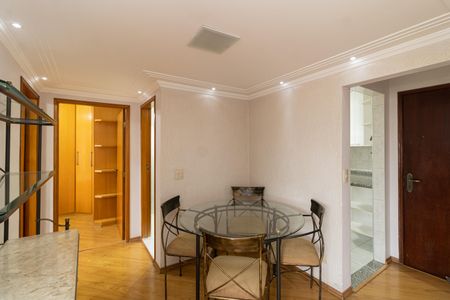 Apartamento à venda com 60m², 2 quartos e 1 vaga Apartamento à venda com 60m², 2 quartos e 1 vagaSala de Jantar