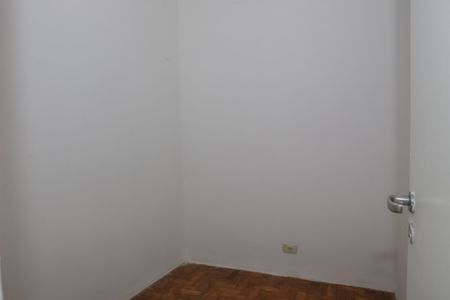 Apartamento à venda com 84m², 3 quartos e 1 vaga Apartamento à venda com 84m², 3 quartos e 1 vagaQuarto de Serviço