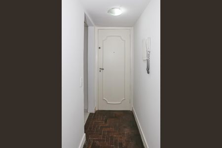 Apartamento à venda com 84m², 3 quartos e 1 vaga Apartamento à venda com 84m², 3 quartos e 1 vagaEntrada