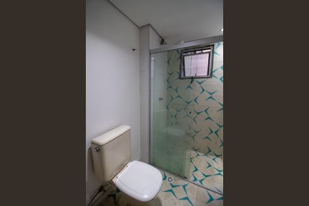 Apartamento para alugar com 56m², 2 quartos e 1 vagaBanheiro Social