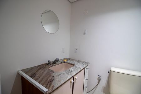 Apartamento para alugar com 56m², 2 quartos e 1 vagaBanheiro Social