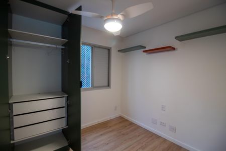 Apartamento para alugar com 56m², 2 quartos e 1 vagaQuarto 1