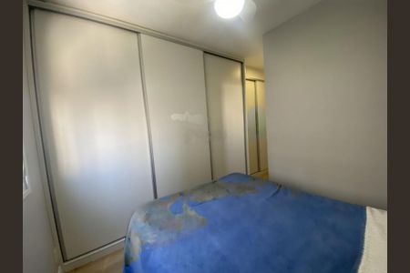 Apartamento à venda com 2 quartos, 76m² em Tatuapé, São Paulo