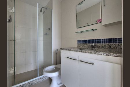 Apartamento à venda com 73m², 2 quartos e 1 vagaBanheiro da Suíte