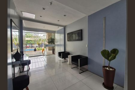 Apartamento à venda com 73m², 2 quartos e 1 vagaHall de Entrada