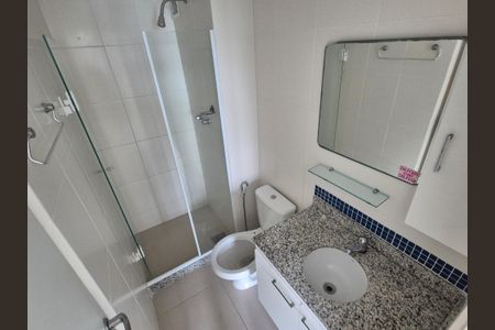 Apartamento à venda com 73m², 2 quartos e 1 vagaBanheiro da Suíte