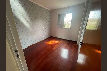 Apartamento à venda com 2 quartos, 73m² em Vila Inglesa, São Paulo