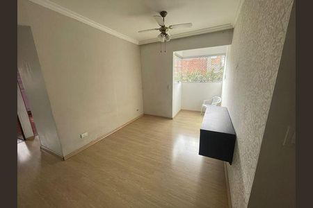 Apartamento à venda com 2 quartos, 73m² em Vila Inglesa, São Paulo
