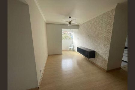 Apartamento à venda com 2 quartos, 73m² em Vila Inglesa, São Paulo