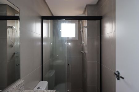 Apartamento para alugar com 60m², 2 quartos e 1 vagaBanheiro da Suíte