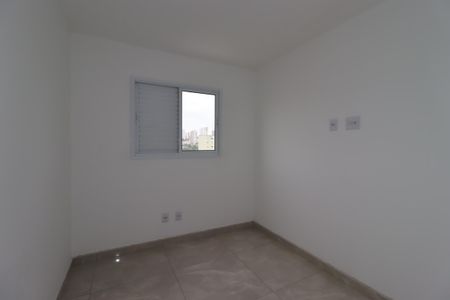 Apartamento para alugar com 60m², 2 quartos e 1 vagaQuarto