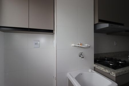 Apartamento para alugar com 60m², 2 quartos e 1 vagaÁrea de Serviço