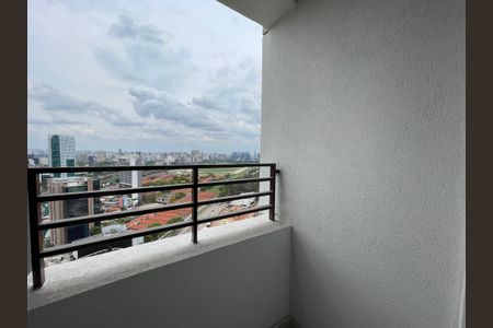 Varanda da Suíte de apartamento à venda com 2 quartos, 52m² em Butantã, São Paulo