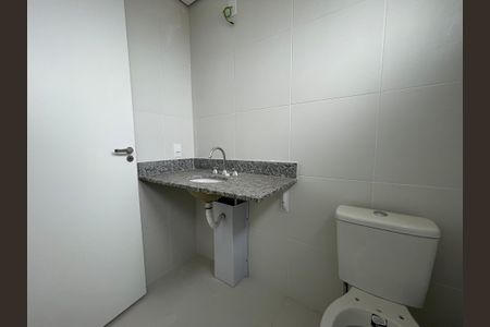 Apartamento para alugar com 52m², 2 quartos e 1 vagaBanheiro da Suíte