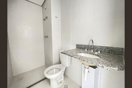 Apartamento para alugar com 52m², 2 quartos e 1 vagaBanheiro Social
