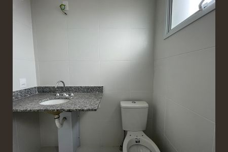 Apartamento para alugar com 52m², 2 quartos e 1 vagaBanheiro da Suíte