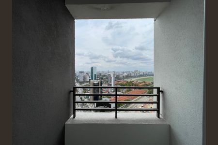 Varanda da Suíte de apartamento à venda com 2 quartos, 52m² em Butantã, São Paulo