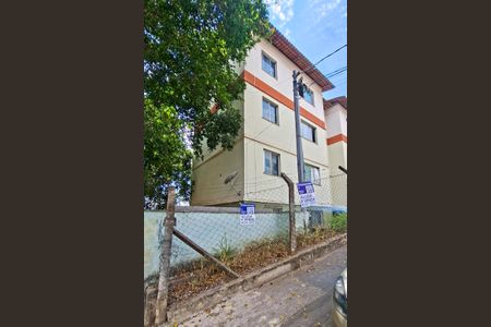 Apartamento à venda com 45m², 2 quartos e sem vaga Apartamento à venda com 45m², 2 quartos e sem vagaFachada