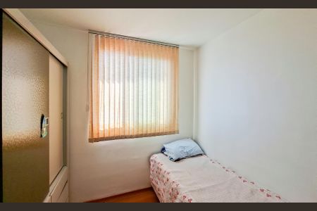 Apartamento à venda com 45m², 2 quartos e sem vaga Apartamento à venda com 45m², 2 quartos e sem vagaQuarto 2