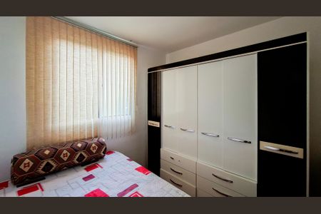 Apartamento à venda com 45m², 2 quartos e sem vaga Apartamento à venda com 45m², 2 quartos e sem vagaQuarto