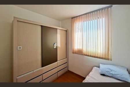 Apartamento à venda com 45m², 2 quartos e sem vaga Apartamento à venda com 45m², 2 quartos e sem vagaQuarto 2
