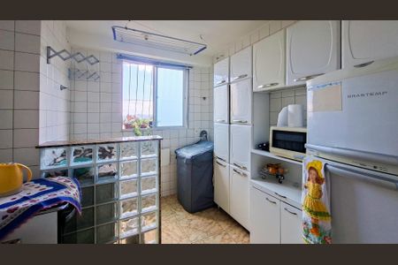 Apartamento à venda com 45m², 2 quartos e sem vaga Apartamento à venda com 45m², 2 quartos e sem vagaCozinha e Área de Serviço