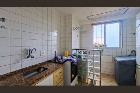 Apartamento à venda com 45m², 2 quartos e sem vaga Apartamento à venda com 45m², 2 quartos e sem vagaCozinha e Área de Serviço
