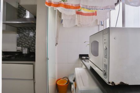 Apartamento à venda com 89m², 2 quartos e 1 vagaLavanderia