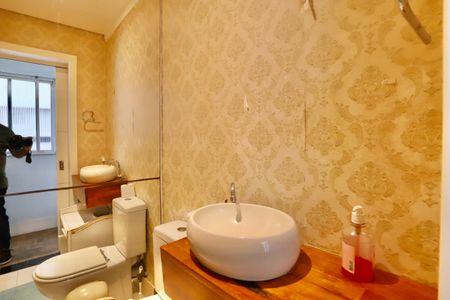 Apartamento à venda com 89m², 2 quartos e 1 vagaLavabo