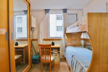 Apartamento à venda com 89m², 2 quartos e 1 vagaQuarto 1