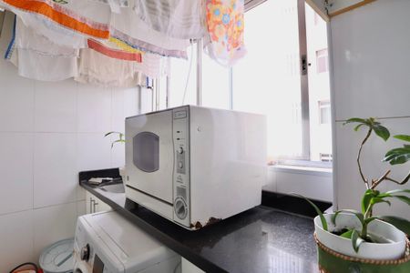 Apartamento à venda com 89m², 2 quartos e 1 vagaLavanderia