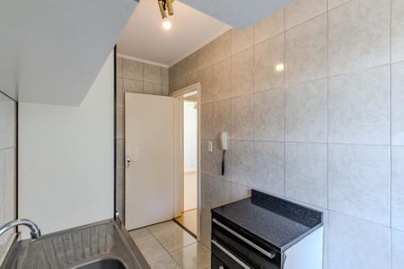 Apartamento à venda com 42m², 1 quarto e sem vagaCozinha