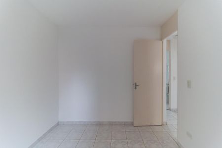 Apartamento para alugar com 47m², 2 quartos e 1 vaga Apartamento para alugar com 47m², 2 quartos e 1 vagaQuarto 1