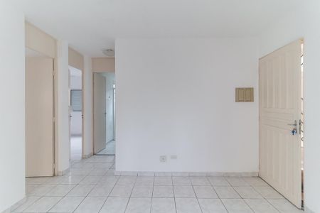 Apartamento para alugar com 47m², 2 quartos e 1 vaga Apartamento para alugar com 47m², 2 quartos e 1 vagaSala