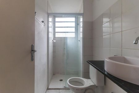 Apartamento para alugar com 47m², 2 quartos e 1 vaga Apartamento para alugar com 47m², 2 quartos e 1 vagaBanheiro