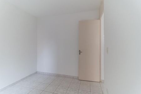 Apartamento para alugar com 47m², 2 quartos e 1 vaga Apartamento para alugar com 47m², 2 quartos e 1 vagaQuarto 1