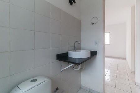 Apartamento para alugar com 47m², 2 quartos e 1 vaga Apartamento para alugar com 47m², 2 quartos e 1 vagaBanheiro