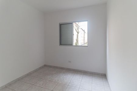 Apartamento para alugar com 47m², 2 quartos e 1 vaga Apartamento para alugar com 47m², 2 quartos e 1 vagaQuarto 1