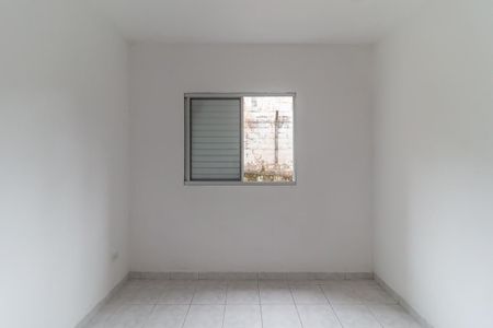 Apartamento para alugar com 47m², 2 quartos e 1 vaga Apartamento para alugar com 47m², 2 quartos e 1 vagaQuarto 2