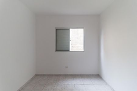 Apartamento para alugar com 47m², 2 quartos e 1 vaga Apartamento para alugar com 47m², 2 quartos e 1 vagaQuarto 1