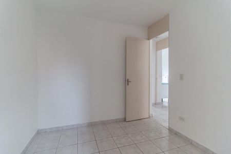 Apartamento para alugar com 47m², 2 quartos e 1 vaga Apartamento para alugar com 47m², 2 quartos e 1 vagaQuarto 1
