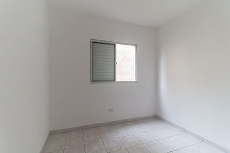 Apartamento para alugar com 47m², 2 quartos e 1 vaga Apartamento para alugar com 47m², 2 quartos e 1 vagaQuarto 1