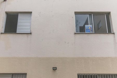 Placa de apartamento para alugar com 2 quartos, 47m² em Vila Caputera, Mogi das Cruzes