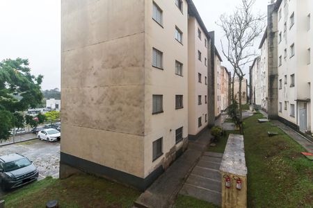 Apartamento para alugar com 47m², 2 quartos e 1 vaga Apartamento para alugar com 47m², 2 quartos e 1 vagaVista da Sala