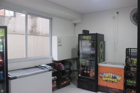 Apartamento à venda com 48m², 2 quartos e 1 vagaÁrea comum