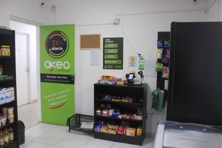 Apartamento à venda com 48m², 2 quartos e 1 vagaÁrea comum