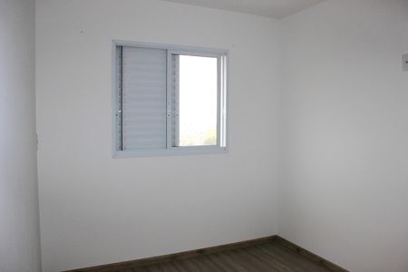 Apartamento à venda com 48m², 2 quartos e 1 vagaQuarto 1